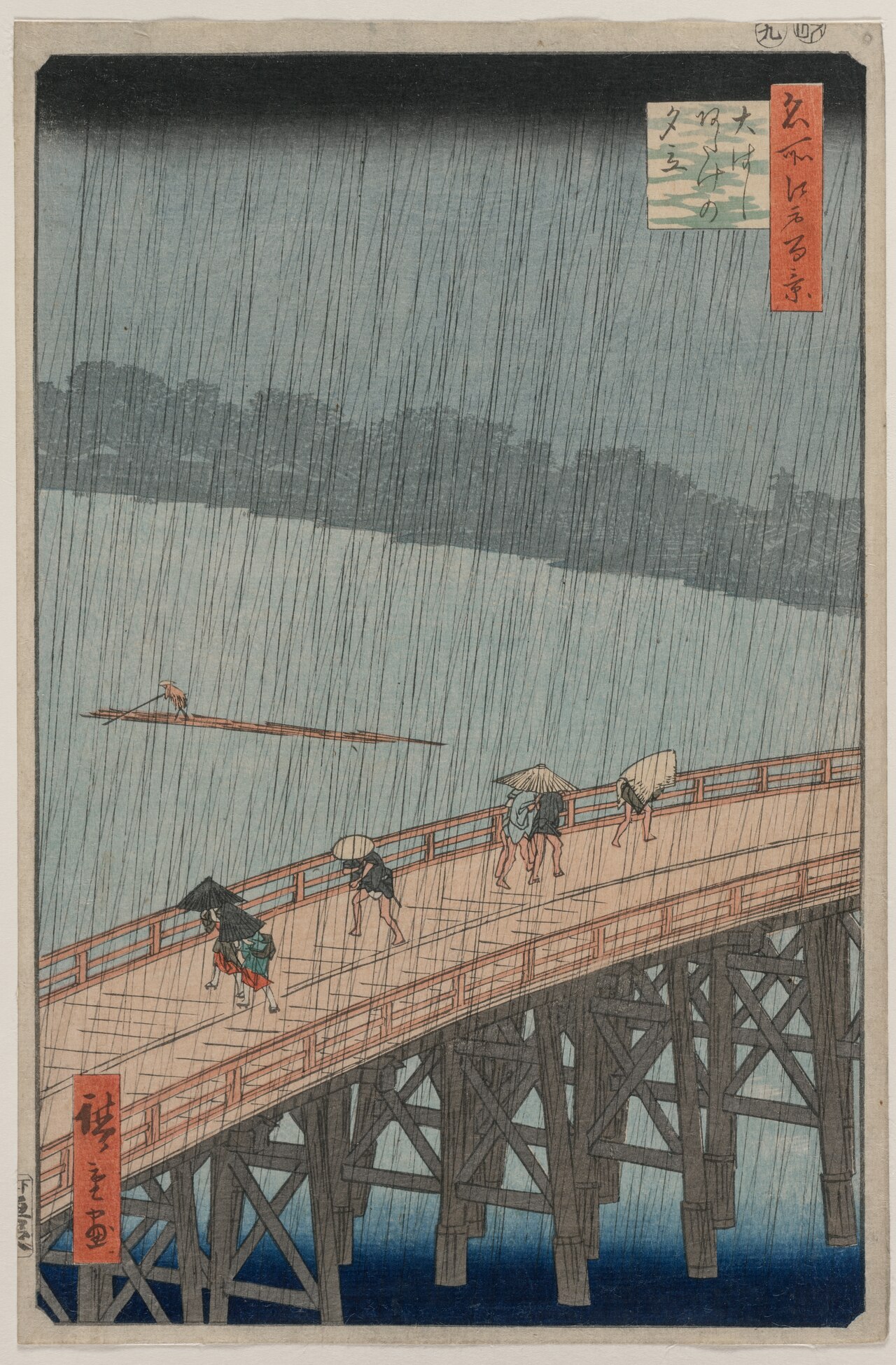 Sudden Shower over Shin-Ōhashi Bridge and Atake, by Utagawa Hiroshige