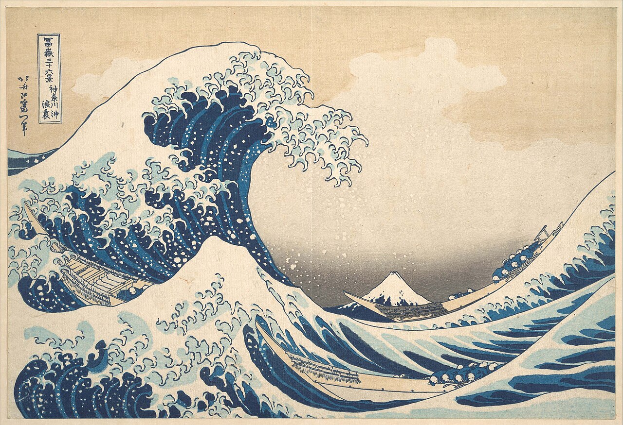 Under the Wave off Kanagawa, also known as The Great Wave, by Katsushika Hokusai