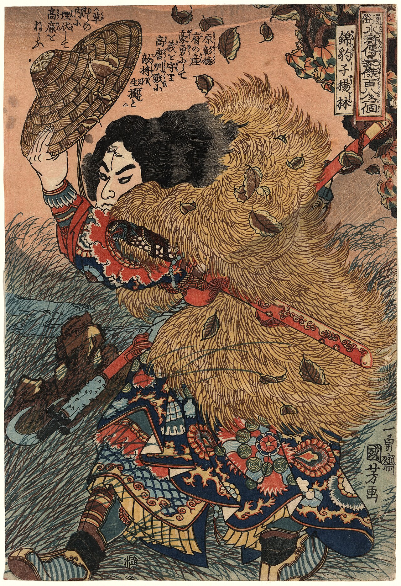 Utagawa Kuniyoshi print of a Suikoden warrior in dynamic combat pose