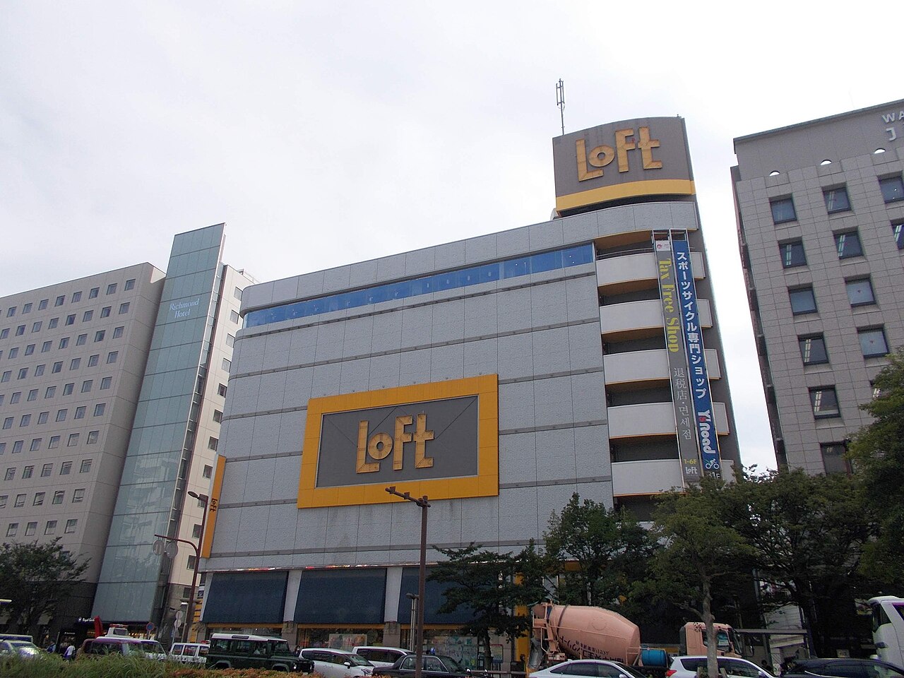 Tenjin Loft store building in Fukuoka