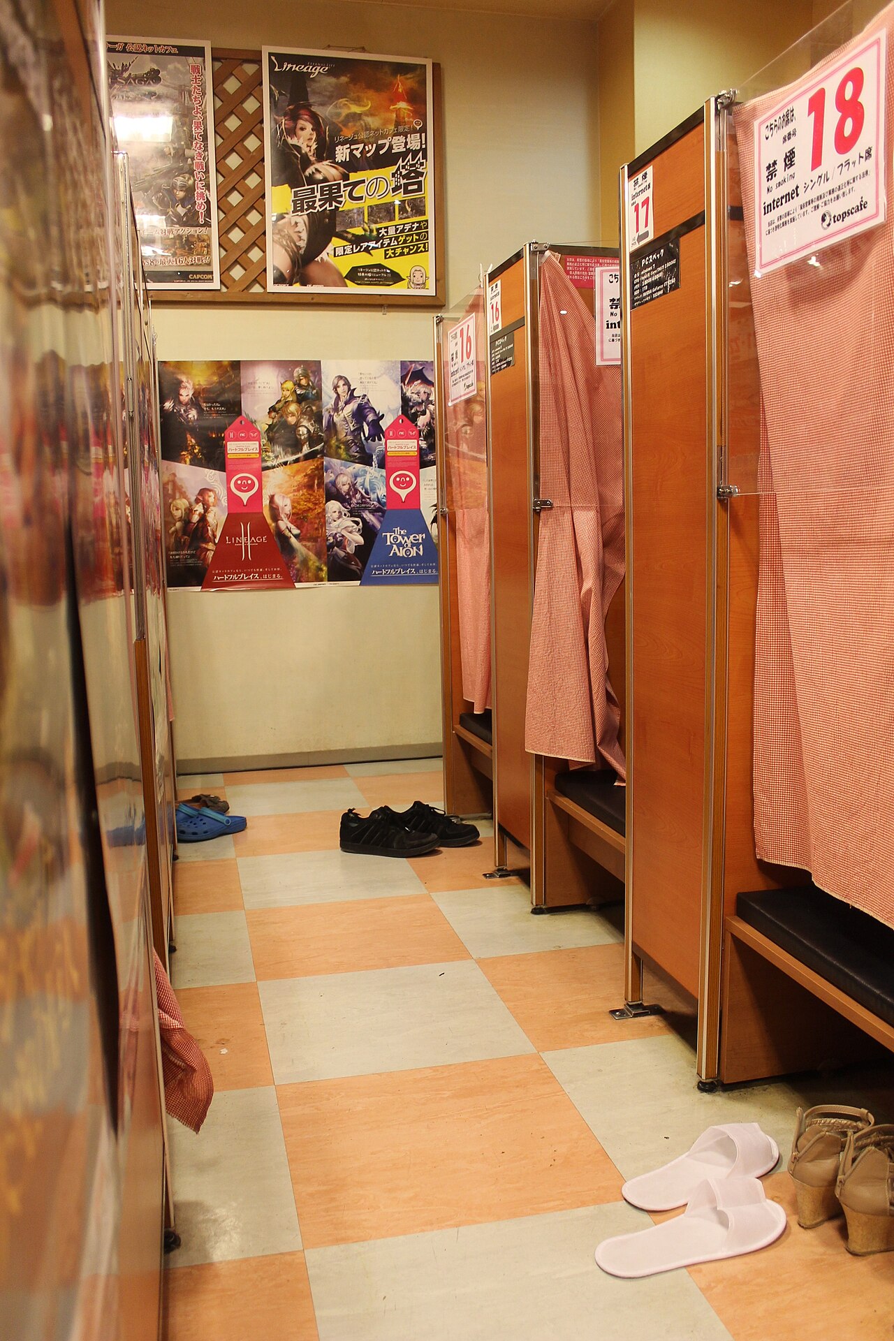 Private cubicle booths inside a Japanese internet and manga cafe