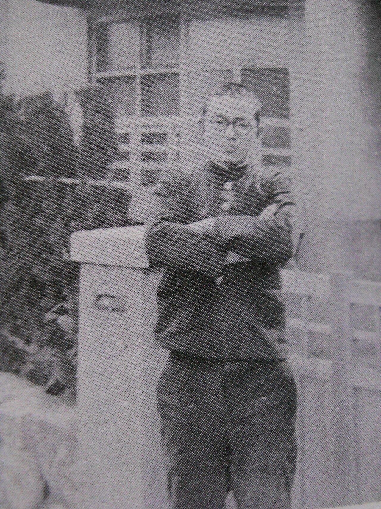 Shigeru Mizuki, photographed around 1940
