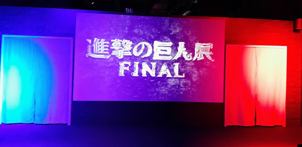 Entrance to the official 進撃の巨人展 FINAL (Attack on Titan Final Exhibition)