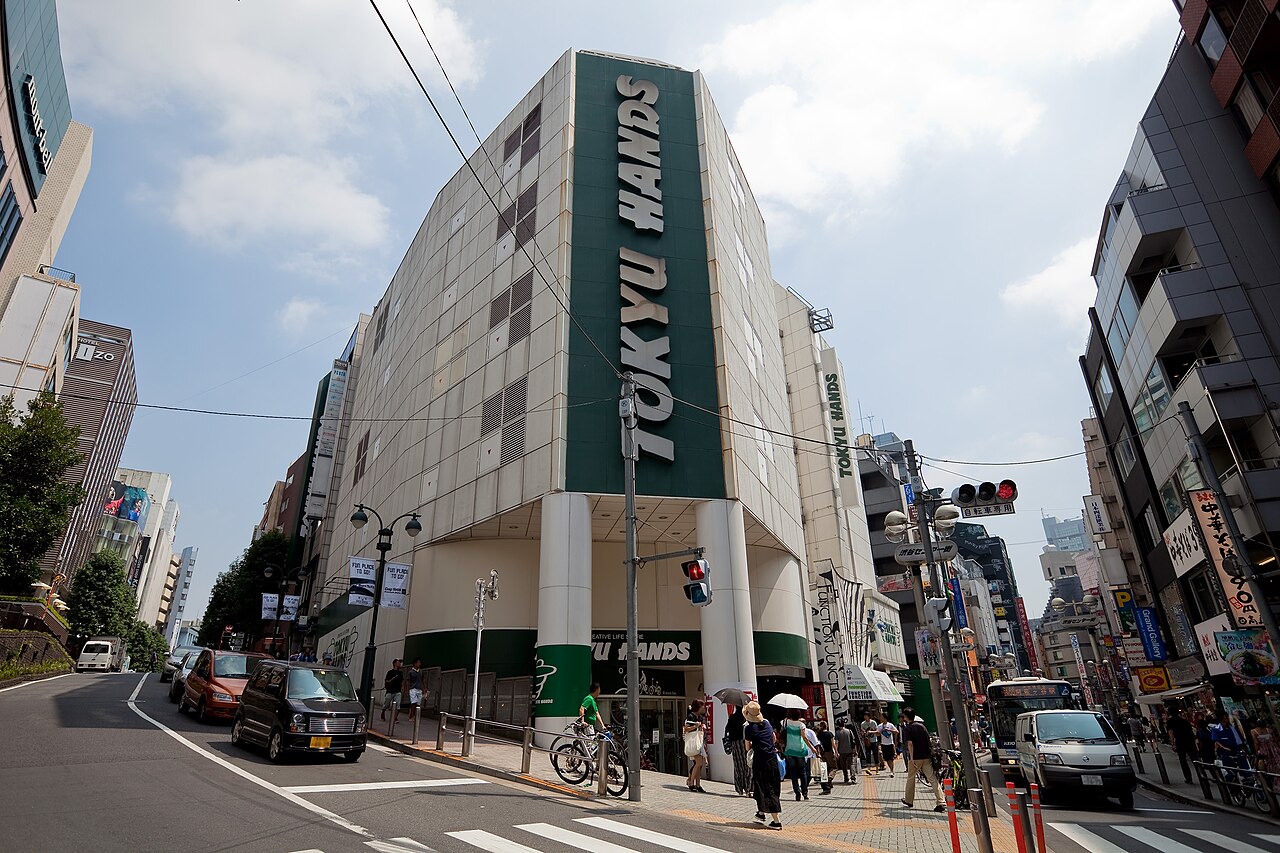 Exterior of a Hands (formerly Tokyu Hands) store in Shibuya, Tokyo